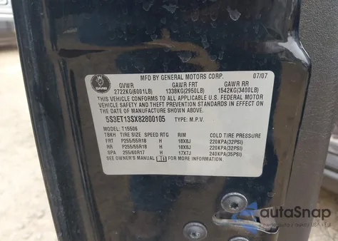 2008 Saab 9-7X 4.2I из США, поврежденный, VIN 5S3ET13SX82800105